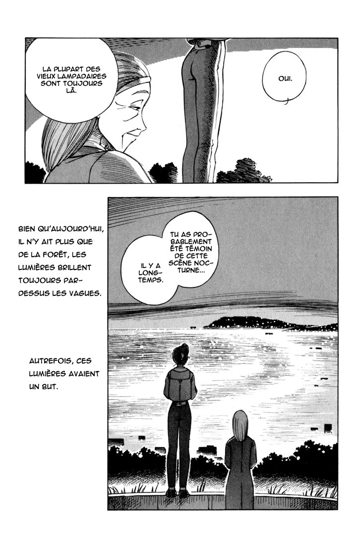 img Yokohama Kaidashi Kikou 12